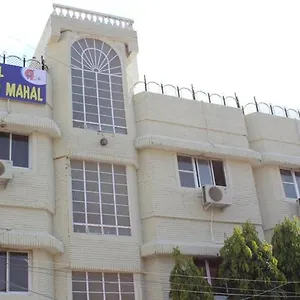 *** Hotel Laxmi Mahal India